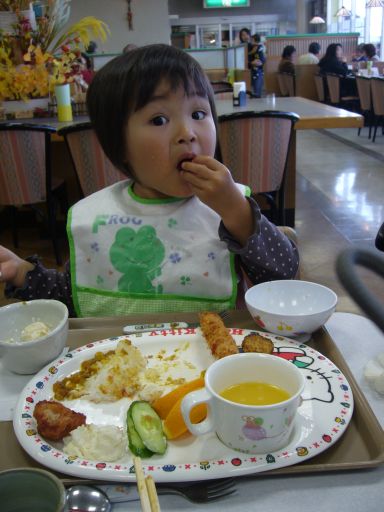 20061222.jpg
